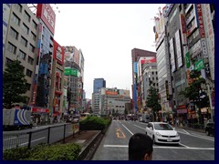 Yasukuni-Dori